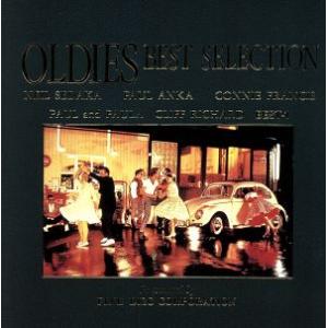 オムニバス／BIG SUPER ARTISTS −BEST SELETION− 60’s LOVE ＆ PEACE Vol．1