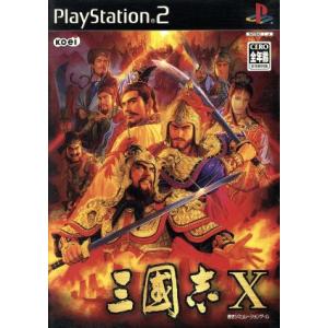 ファイナルファンタジー 『中古即納』{PS2} アルティメット ヒッツ