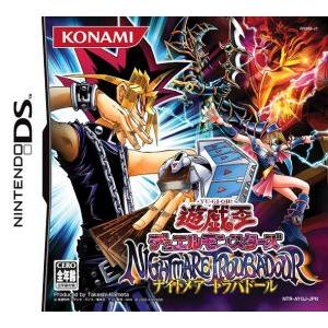 DS】 遊戯王デュエルモンスターズGX カードアルマナック ※カード図鑑