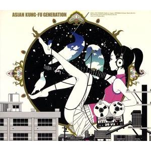 ソルファ/ASIAN KUNG-FU GENERATION