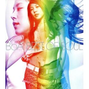おまけCL付】新品 BEST OF SOUL (DVD) / BoA(DVD) AQBD-50638