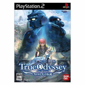 ガンダム 『中古即納』{PS2} トゥルーオデッセイ(GUNDAM： True