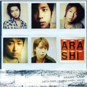 One(通常盤)/嵐の商品画像