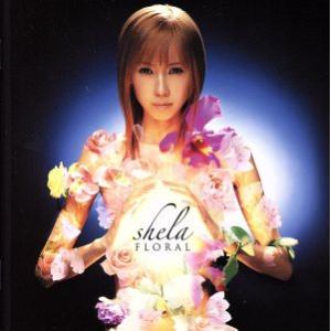FLORAL single collection vol.2/shela