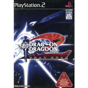 ドラッグ　オン　ドラグーン２　封印の紅、背徳の黒／ＰＳ２