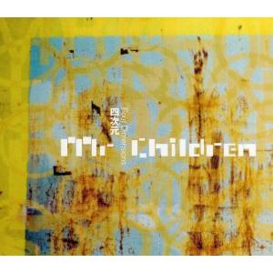 四次元　Ｆｏｕｒ　Ｄｉｍｅｎｓｉｏｎｓ／Ｍｒ．Ｃｈｉｌｄｒｅｎ