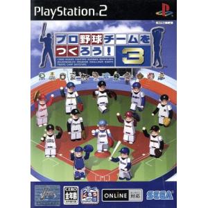 ユークス 『中古即納』{PS2} レッスルキングダム2 プロレスリング世界