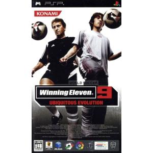 ウイイレ プレイステーションポータブル Psp の商品一覧 テレビゲーム ゲーム おもちゃ 通販 Yahoo ショッピング