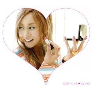 secret/倖田來未