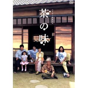 茶の味 グッドテイスト・エディション/石井克人(原作、監督、...