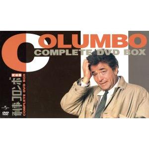 刑事コロンボ完全版 1〜4+新・刑事コロンボ バリューパック DVDセット