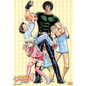 焼きたて!!ジャぱん 2号/橋口たかし(原作),青木康直(監督),隅沢克之(シリーズ構成