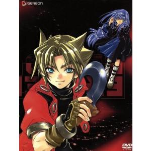 エレメンタル ジェレイド 2 （初回限定版） 東まゆみ （原作） 堀