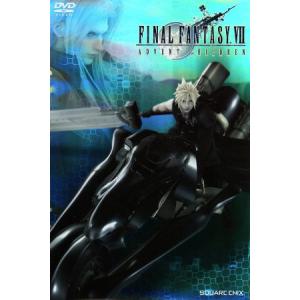 ファイナルファンタジー VII アドベントチルドレン Blu-ray FINAL