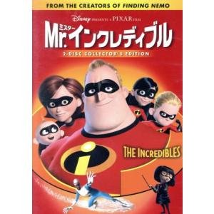 Ｍｒ．インクレディブル／（ディズニー）,クレイグ・Ｔ．ネルソン（Ｍｒ．インクレディブ）,ホリー・ハン...