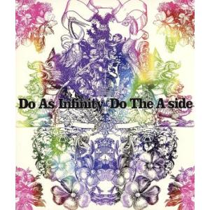 Do As Infinity ドゥーアズインフィニティ / The Complete 〔CD