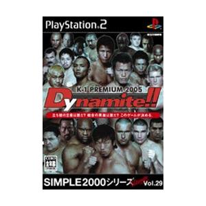 K-1 プレミアム 2005 ダイナマイト!! SIMPLE 2000アルティメットシリーズVOL....