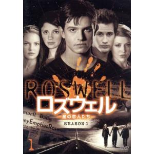 ロズウェル-星の恋人たち- シーズン1 Vol.1/ジェイソンケイティムズ