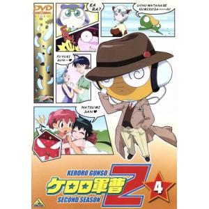 小桜エツ子の商品一覧 通販 Yahoo ショッピング