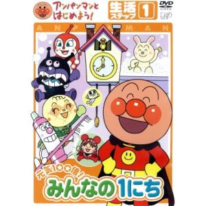 【新品】NANA ナナ コンプリートDVD-BOX 全47話 アニメ 新品】NANA ナナ コンプリートDVD-BOX 全47話 アニメ - メルカリ