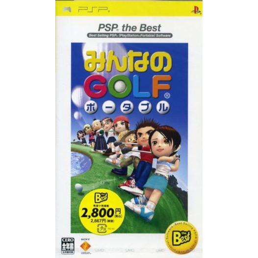 みんなのGOLFポータブル PSP the Best(再販)/PSP