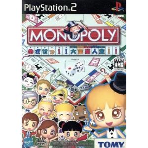 新・豪血寺一族 煩悩開放/プレイステーション2(PS2)/箱・説明書