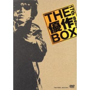 リスペクト優作 松田優作 DVD-BOX 2007/松田優作 : ブックオフ2号館