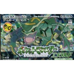 中古GBAソフト ポケットモンスター ルビー(状態：ROMカセットのみ、ROM