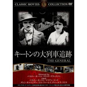 新品 西岡常一 社寺建築講座 DVD-BOX （DVD） MX-470S : そふと
