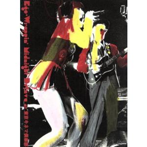 Midnight Dejavu at 東京キネマ倶楽部/EGO-WRAPPIN’