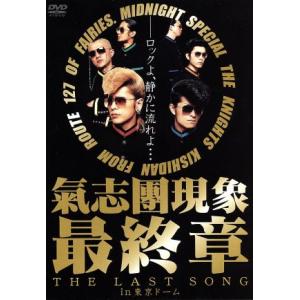 ボーナスストアプラス 10％対象 廃盤 Perfume DVD P.T.A. 発足10周年