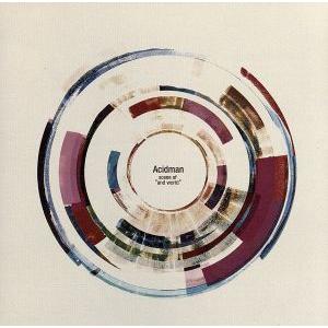 scene of“and world”/ACIDMAN