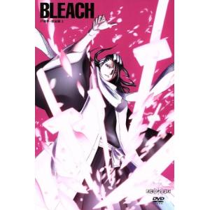BLEACH 尸魂界 救出篇3／久保帯人,森田成一,折笠富美子
