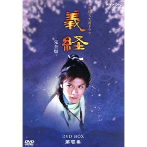 新品 ワカコ酒 Season7 DVD-BOX / (5DVD) OPSDB871-SPO : そふと屋