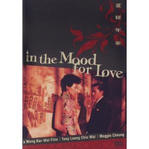 ジャック・リヴェット傑作選 DVD-BOX/ジャック・リヴェット(監督