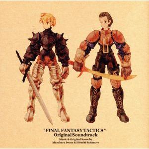 FINAL FANTASY TACTICS Original Soundtrack/(ゲーム・ミュー...