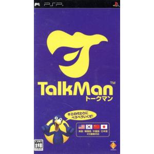 【ソフト単品】TALKMAN/PSP　