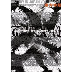 HISTORY in JAPAN vol.1/東方神起