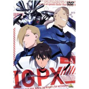 ｉｇｐｘ ４ ｐｒｏｄｕｃｔｉｏｎ ｉ ｇ 原作 三戸耕三 タケシ 渡辺明乃 リズ 最安値 価格比較 Yahoo ショッピング 口コミ 評判からも探せる