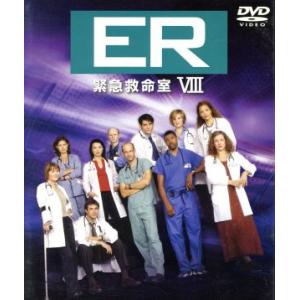 ER 緊急救命室 〈シーズン1-15〉 コンプリートDVD BOX（99枚組