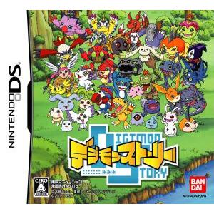 デジモンストーリー/ニンテンドーDS　