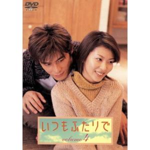 DVD-BOX「ランチの女王 完全版」 (主演竹内結子 フジテレビ 月9 ラブ