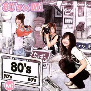80’s × Mi/Mi