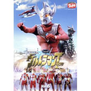 ウルトラマンタロウ　Ｖｏｌ．６／篠田三郎,名古屋章,東野英心,木村豊幸,津村秀祐,三ツ木清隆,松谷紀...