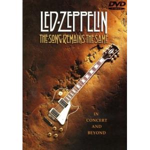 レッド・ツェッペリン 狂熱のライヴ/レッド・ツェッペリン,ピーター・クリフトン(監督),ジョー