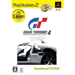 PlayStation 『中古即納』{PS2} グランツーリスモ4(Gran Turismo 4