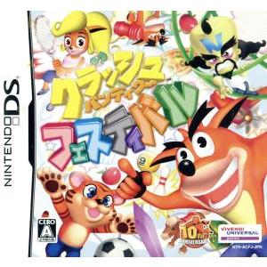 メダロット カブトバージョン 【新品・未開封】 ゲームボーイ GB メダロット カブトバージョン/ゲームボーイ(GB)/中古/箱・説明書あり