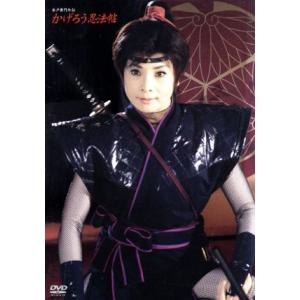 スケバン刑事III 少女忍法帖伝奇 全巻 Vol.1〜Vol.5(完) DVD セット