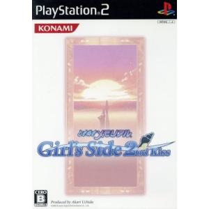 ときめきメモリアル　Ｇｉｒｌ’ｓ　Ｓｉｄｅ　２ｎｄ　Ｋｉｓｓ（初回生産版）／ＰＳ２