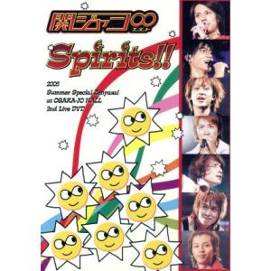 【通常版】Spirits!!(1枚組)/関ジャニ∞(SUPER EIGHT)